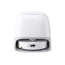 国家补贴、大件超省：Roborock 石头 P20 活水版 扫地机器人 水箱版2872.15元包邮（多重优惠）