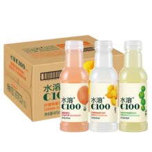 天降福利：水溶C 复合果汁饮料 250ml*9瓶16元包邮+191淘金币