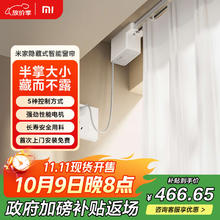 Breeze 清风 抽纸4层30包80抽加厚棉柔抽纸面巾纸卫生纸巾家用箱装券后21.18元
