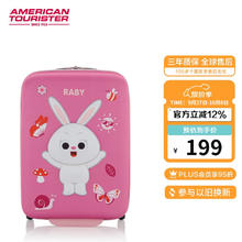 AMERICAN TOURISTER 美旅 箱包行李箱17英寸儿童箱轻便拉杆箱登机箱旅行箱兔子QW9密码箱
