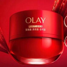 OLAY 全新第5代超红瓶面霜1.5g*21元
