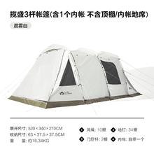 京东五金城11.11厂牌直供，狂撒福利速抢！下滑可抽京豆（非必中）