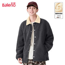 Baleno 班尼路 秋冬男士羊羔绒外套 任选两件组合券后87.27元
