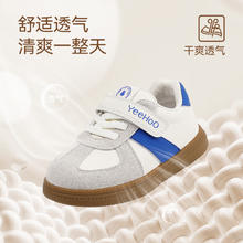 YeeHoO 英氏 童鞋儿童秋季防滑德训鞋男童鞋女童板鞋宝宝休闲鞋券后119元