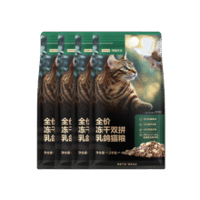 双11预售、PLUS会员：YEATION 网易严选 全价冻干 双拼乳鸽猫粮 助消化美毛 1.5KG*4