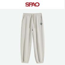 SPAO 重磅奥粒绒加绒加厚微阔束脚裤 男女同款