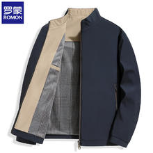 ROMON 罗蒙 男士商务休闲夹克 10180703924192券后44元