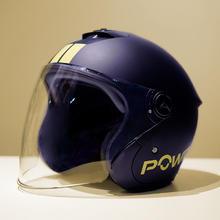POWDA 安全头盔 哑黑黄条纹 3C认证