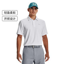 安德玛 Playoff 3.0 男子高尔夫运动Polo衫 1378673269元