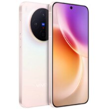 vivo X300 16GB+1TB 幸运彩 蔡司2亿超级主摄 蔡司APO超级长焦 5年持久流畅OriginOS 6 拍照 AI手机5199元（晒单返100元）