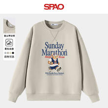 SPAO 韩国同款重磅棉保暖加厚圆领卫衣（多款任选搭配）44.5元