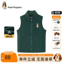 Hush Puppies 暇步士 童装儿童秋装马甲男女童春秋季男女大童简约时尚马甲坎肩 丛林绿券后64元