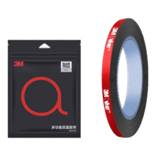 3M强力双面胶无痕高粘度双面胶带耐高温防水胶贴 110GF15元 (券后省0.9)