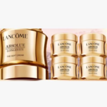 兰蔻 菁纯面霜 60ml+赠 15ml*42122.95元包邮