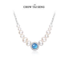 CHOW TAI SENG 周大生 海洋之心碎银子珍珠项链女纯银玉髓锁骨链生日礼物送女友券后264元
