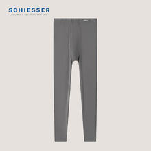 SCHIESSER 舒雅 男士秋裤 S2系列舒美棉 保暖长裤 极限俩小时