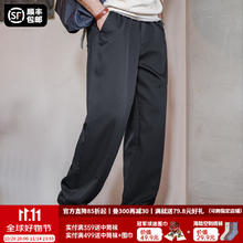 MADEN 马登 工装 经典四面弹Easypants休闲裤男秋 深灰色78.3元