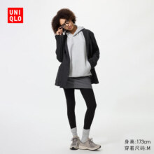 20点开始：UNIQLO 优衣库 HEATTECH EXTRA WARM 棉混纺紧身裤64.5元包邮
