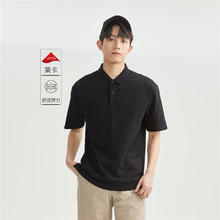 GIORDANO 佐丹奴 短袖Polo衫男拼色门筒底弹力莱卡珠地男士翻领上衣1301431339.9元