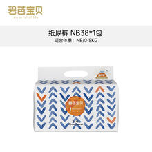 Beaba: 碧芭宝贝 盛夏光年任选