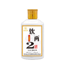 招酱 金樽酱香型白酒 53度 陈酿小酒100ml4.9元