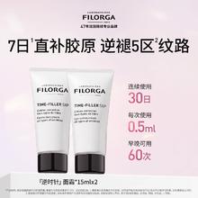 中华老字号！张小泉 红檀木筷子 10双装
