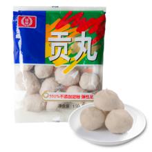 桂冠 贡丸火锅食材关东煮鱼豆腐火锅丸子顺丰包邮5.27元