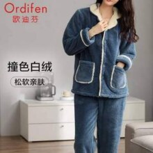 Ordifen 欧迪芬 女士长毛绒家居服套装PH3715Q *2套