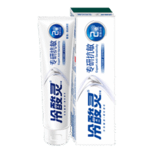 冷酸灵专研抗敏牙膏 专业修护牙龈 舒缓牙齿敏感 110g【吴磊推荐】13.5元 (券后省0.85,月销3000+)