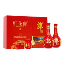 郎酒 红花郎 53%vol 酱香型白酒 500mL*2瓶 礼盒装券后400元