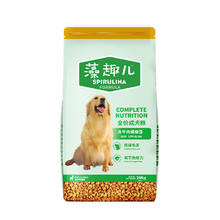 Myfoodie 麦富迪 狗粮 藻趣儿通用全价犬粮小中大型犬泰迪柯基金毛拉布拉多 成犬粮40斤装券后150.82元