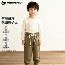 小猪班纳 男童运动裤子中大童秋装休闲裤 多款可选券后28.9元
