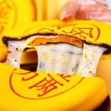 黄金万两 大月饼400g雪媚娘蛋黄肉松芋泥麻薯