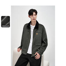 PEACEBIRD 太平鸟 男装夹克秋季翻领茄克行政休闲外套 L129.5元