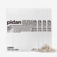 再降价：pidan猫砂 纯豆腐砂2.4kg*4包豆腐65.9元