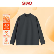 SPAO 超细旦 长袖T恤 冬季防静电 保暖百搭 上衣 男女同款26.33元
