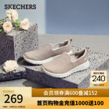 Skechers 斯凯奇 Go Walk系列 女款透气网面一脚蹬健步鞋15600146元包邮