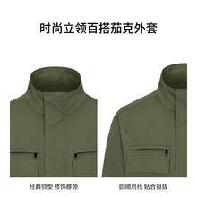 京东PLUS：K-BOXING 劲霸男装 休闲简约工装风春季立领短版夹克外套男FKDT1310 茶绿色 175/L140.25元（需买2件，需用券）
