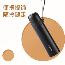 富光 FUGUANG 富光 心喜系列 WFZ6001-500T 保温杯 500ml 幽冥黑33.21元
