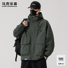 京东PLUS：马克华菲 男士工装夹克2025秋冬季宽松百搭户外潮牌连帽男外套149.15元（需买2件，需用券）