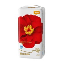 宜婴弱酸小内裤红山茶花拉拉裤泡泡腰围全包臀山茶精华尿不湿 3XL30片(推荐体重16-18kg) 1件15.62元