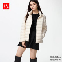 20点：UNIQLO 优衣库 女装 高级轻型羽绒茄克 478572249.5元包邮