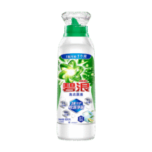 微信端：ARIEL 碧浪 洗衣原液800g*6件75.91元（合12.65元/件）