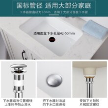潜水艇（Submarine）CQ-7面盆下水器铜质无溢水孔洗脸盆弹跳去水器陶瓷/玻璃面盆均可78元 (券后省100)