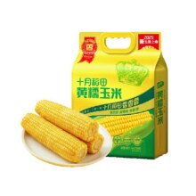 88VIP：十月稻田 SHI YUE DAO TIAN 黄糯玉米1.76kg22.32元+323淘金币