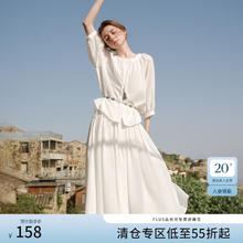 FANSILANEN 范思蓝恩 白色天丝衬衫套装女夏2025七分袖衬衣裙子两件套2521 白色上装 XS
