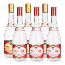 董酒 多彩傩仪 54%vol 董香型白酒 500ml 单瓶装0元