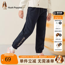 Hush Puppies 暇步士 童装儿童男女大童秋冬款舒适简约百搭针织长裤 藏蓝A款 120cm