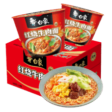 白象 方便面 经典红烧牛肉103g*12桶泡面整箱装29.06元+返3元超市卡