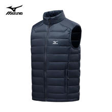 Mizuno 美津浓 户外轻薄羽绒服马甲男秋冬季保暖背心休闲无袖男装外套 藏青色299元